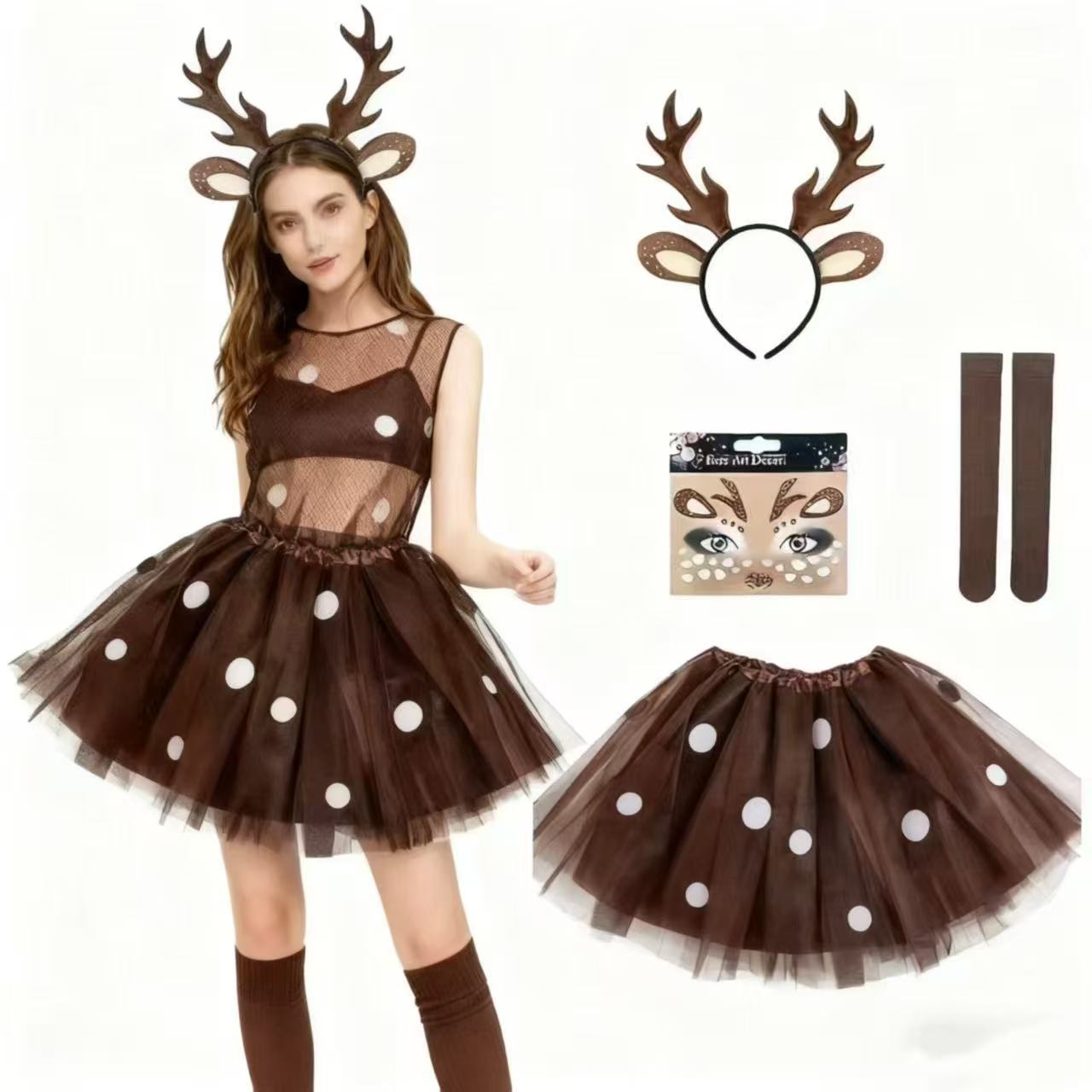 Reindeer Antlers Headband - Костюм оленя: повязка на голову с